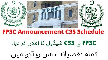 FPSC Announced CSS Schedule | Syllabus of MPT Announced | Details in this video | Success with Farid