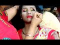 Simple side makeup tutorial by susham haldkar                  jbp khushi beauty parlour 