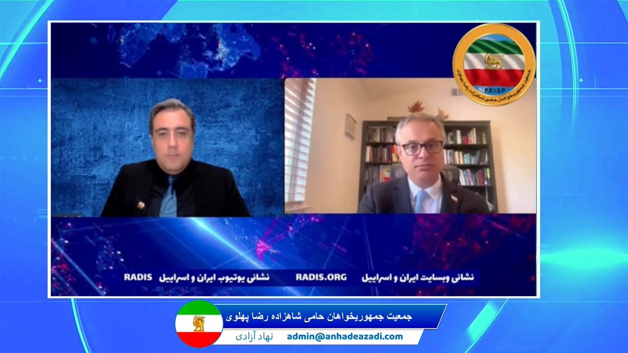 Republicans  کنفرانس در اسلو و انقلاب ملی در ایران - گفتگوی مهندس محمد حیدری با رسانه ایران اسرائیل