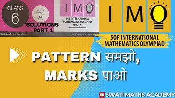 IMO Class 6 | 2022-23 Set A Part 1 | Olympiad Previous Year Paper Explained
