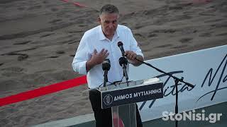 Ένα νέο «σπίτι» για το beach volley γεννήθηκε στα Τσαμάκια