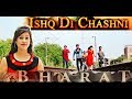 Chashni Song - Bharat | Salman Khan, Katrina Kaif | Vishal & Shekhar Ft. Abhijeet Srivastava