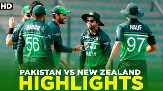 Highlights | Pakistan vs New Zealand | ODI | PCB | M2B2A
