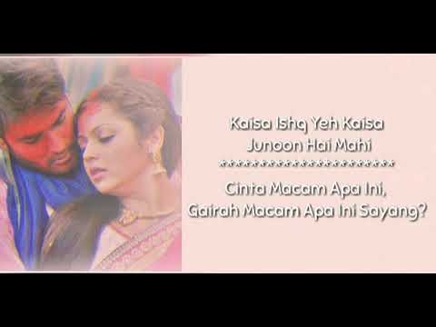 Hum Hai Deewane Lirik Dan Terjemahan  Ost Madhubala Full Song Duet Version