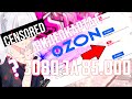 Покупка видеокарты на OZON, RTX 3080 за 85.000 рублей? Сборка ПК на ОЗОН