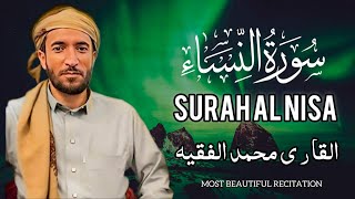 Surah Al Nisa | Sheikh Mohammad Al Faqih | world best voice | #quran #viral #recitation #video