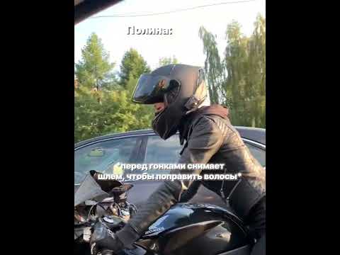 #лайк #поосколкамтвоегосердца #барс #синеглазка #встреча #поосколкамтвоегосердца