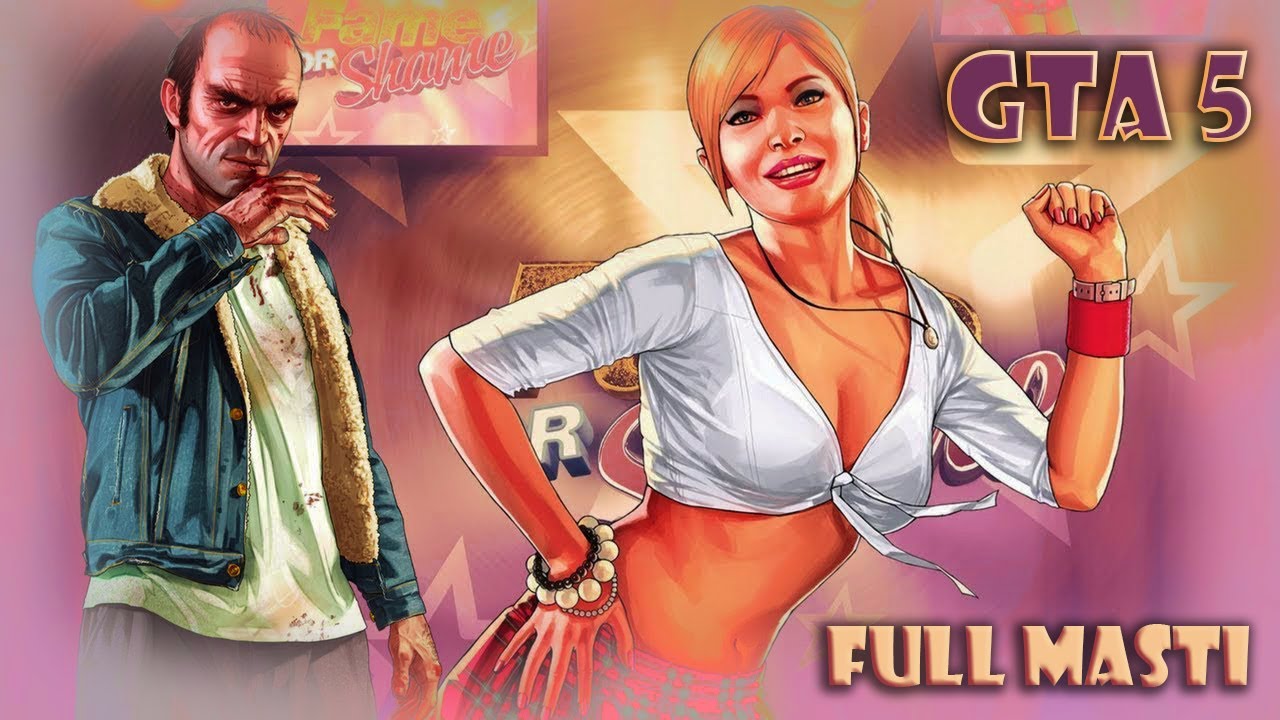 GTA V ONLINE OR RP ? FULL ENJOYMENT SUBSCRIBE NOW GAMING