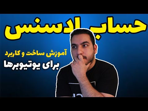 تصویری: 3 روش ساده برای حذف برچسب ها در Gmail