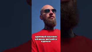 Опасности цифрового мира  как виртуальная реа