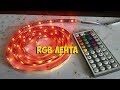 RGB ЛЕНТА 5050 с ПУЛЬТОМ 44 | IP65 waterproof ДЛЯ УКРАШЕНИЯ ИНТЕРЬЕРА ,ПК с ALIEXPRESS | ASH