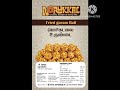 Norukkal.in traditional snacks #food #healthy #peanut candy , free shipping