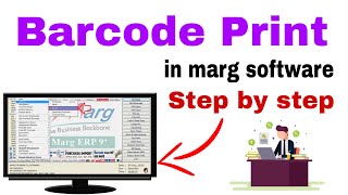 BARCODE PRINT IN MARG SOFTWARE screenshot 5