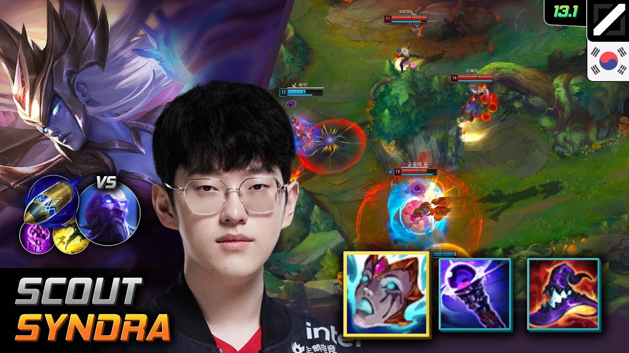 Scout Mid Синдра Build Страдания Лиандри Удар на опережение - LOL KR 13.1
