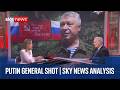 Michael Clarke analysis | Russian general shot in Moscow 'assassination attempt'