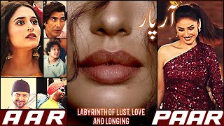 Aar Paar film : Award-Winning Urdu/Punjabi Film | Full Action & Romance 🎬