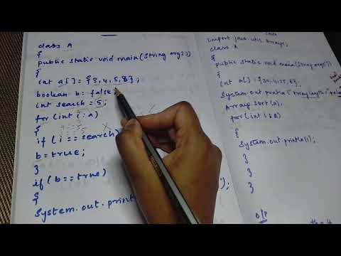 Java program to Search element in array  in Tamil| Java array | Java interview program in Tamil
