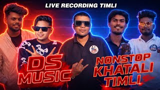 Nonstop Part 2 The Brand Of Ds  New Trending Khatali Timli Song 2026 Ds Wale 