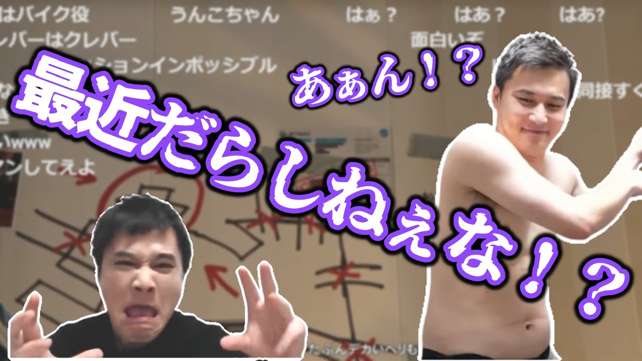 最近だらしねぇな！？純一【11連発】