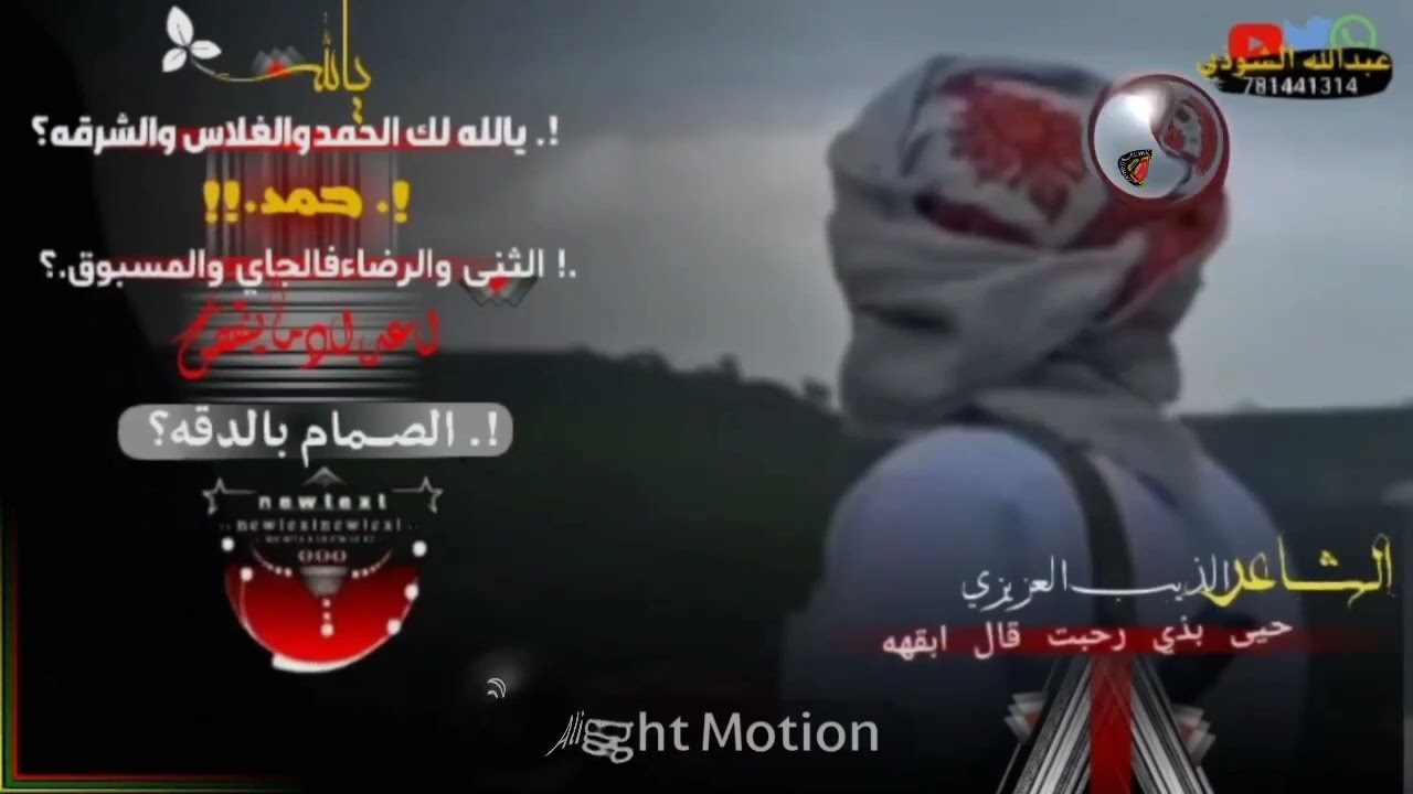 ٢١ نوفمبر ٢٠٢٥