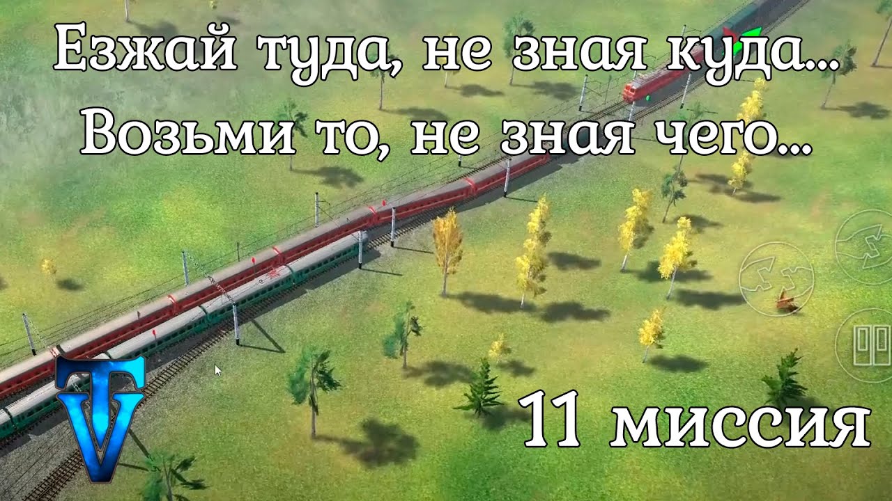 Где я возьму то