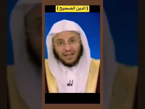 كيف أجمع بين الدنيا والآخره
