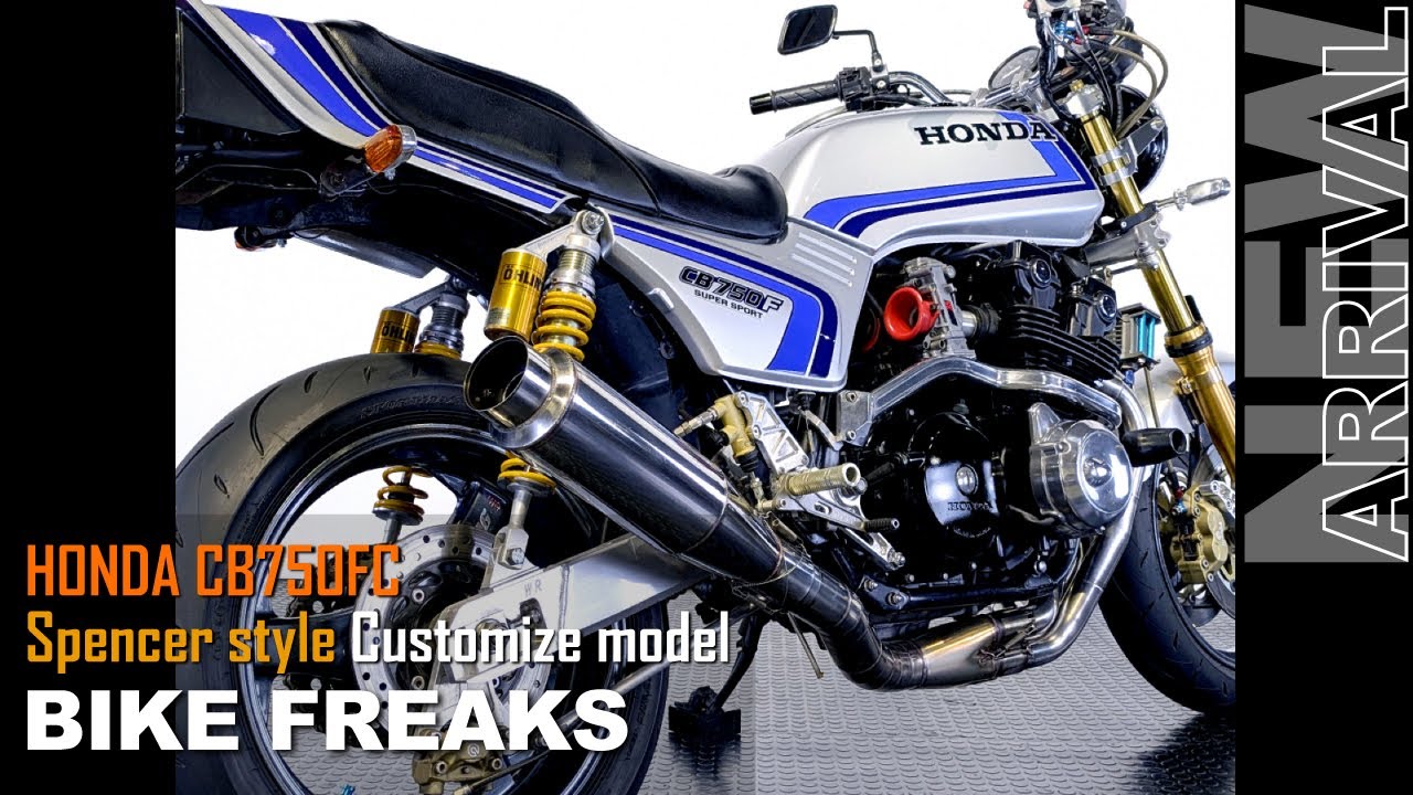Now on Sale!! HONDA CB750FC [Spencer style] ／17inch Customize