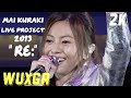 倉木麻衣「Mai Kuraki LIVE PROJECT 2013 “RE:”」【LIVE映像】@東京国際フォーラム ホールA [2K WUXGA 1200P / HD 320K]