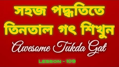 #ChandraSekharHaldar  Awesome Tukda Gat|Best Tabla Lesson For Beginners