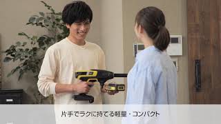 ヨドバシ.com - ケルヒャー KARCHER KHB 6 バッテリーセット 1.328