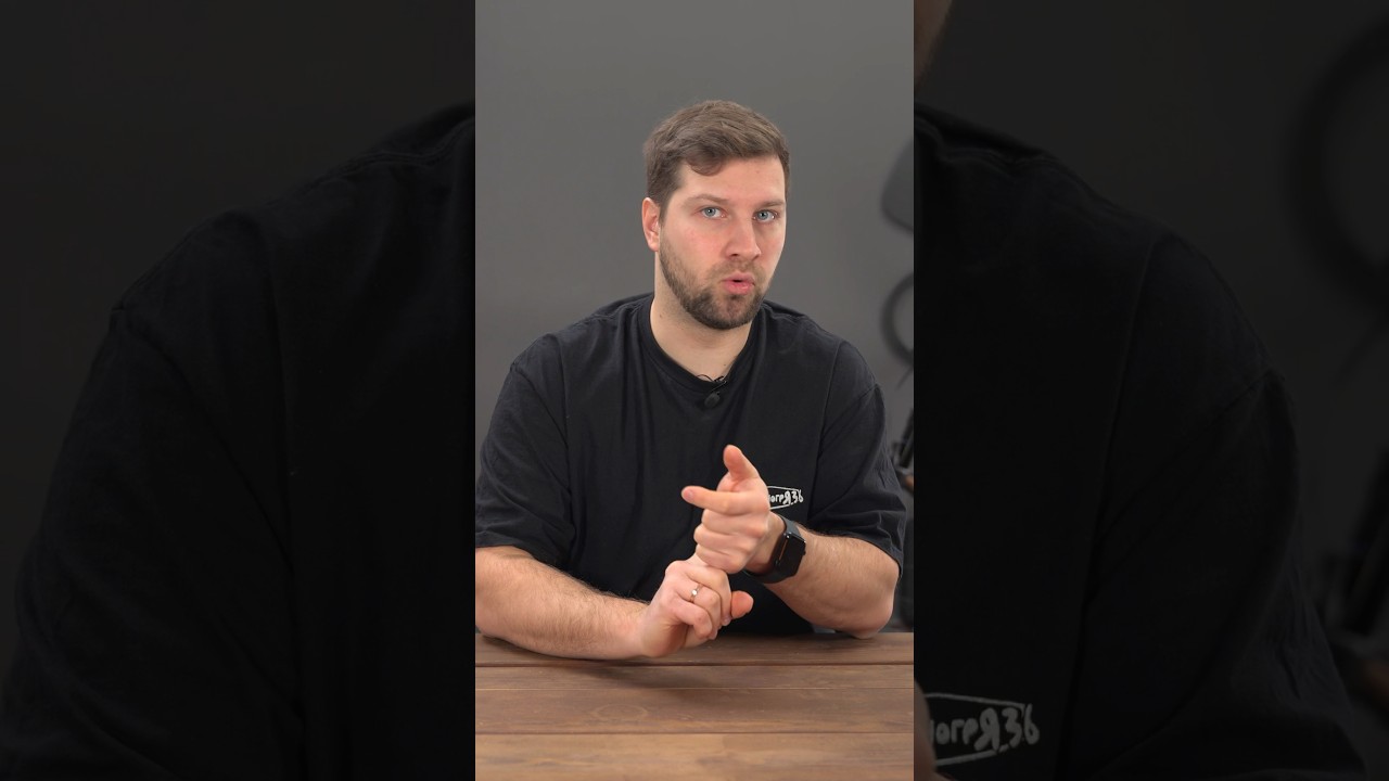 ⚡️Новый выпуск! Логика выбора велосипеда в 2026! 