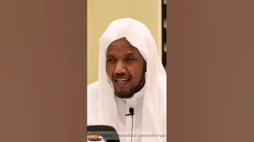 من طرائف الشاطبية وجمالها وبلاغتها الشيخ عبد الرشيد صوفي 