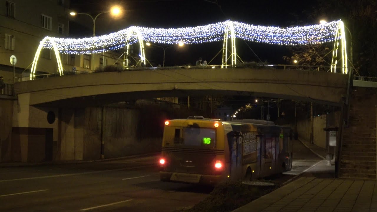 Vianoce 2020 Most sv. Petra Štefánikova ulica Košice Slovakia