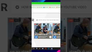 Viral Tags 💯 #youtube #videos #tags