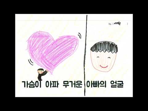 위례초 2학년 9반 오락실