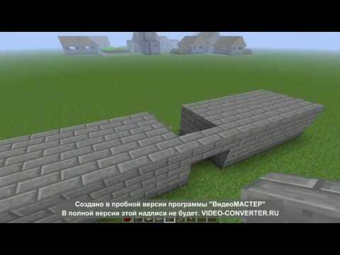 для чего нужен датчик дневного света на minecraft