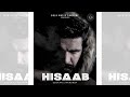 Hisaab  essaar  naash94  urbanmonkey  official music  shot on oneplus