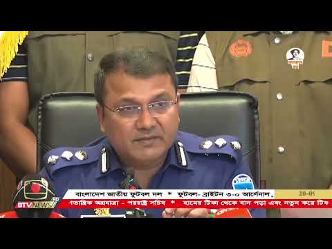 কুমিল্লার অপ্রতিম হ''ত্যা'র রহস্য উদ্ঘাটনের দাবি করেছে পুলিশ