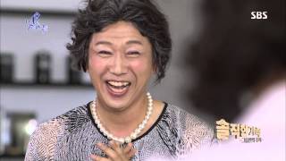 SBS 멋진녀석들 130918 #32(7)