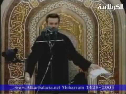 باسم الكربلائي 4 رايح حبيبي