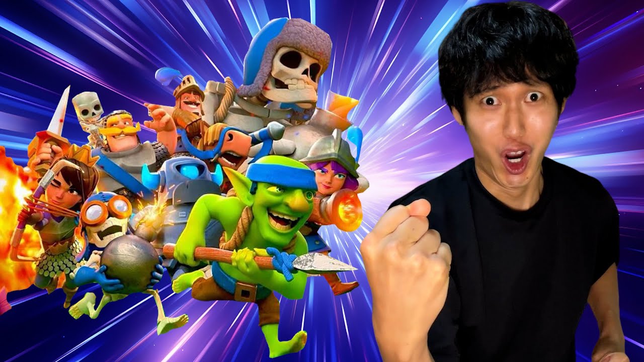 【クラロワ】絶好調すぎてヤバイｗｗｗｗｗ