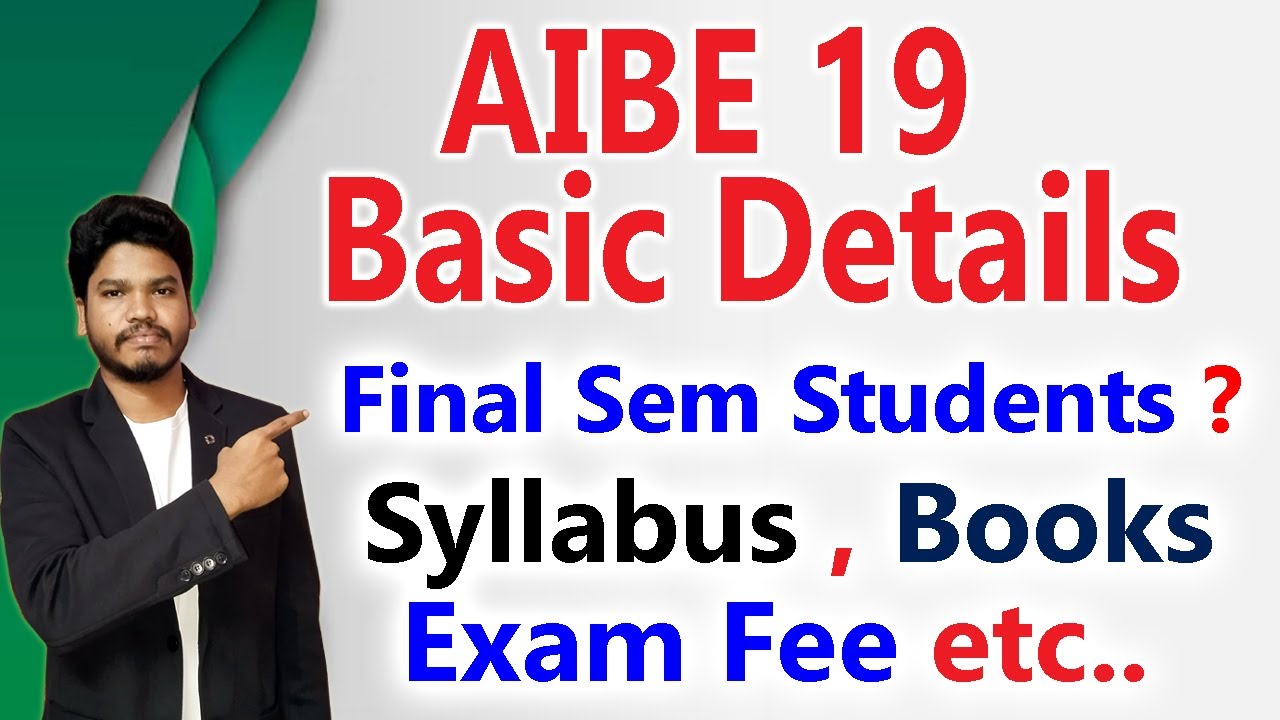 AIBE 19 Basic Details//2024 - YouTube