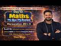 Mensuration 2D MASTERCLASS 03 FOR HARYANA POLICE ,HSSC CET MAIN'S BY SUNILSIR SILVER PEN CLASSES