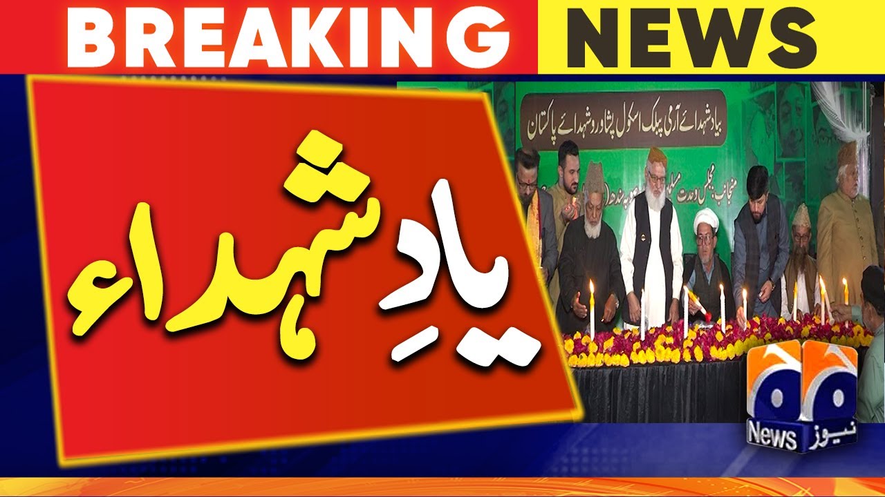 MWM held a prayer ceremony and candlelight vigil on the 7th anniversary of the martyrdom of the APS