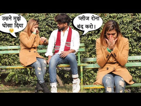 memory-loss-prank-gone-emotional-|-rits-dhawan