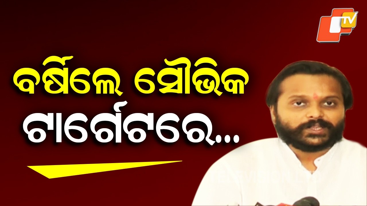 Souvik Biswal Breaks Silence After Suspension, Backs Father