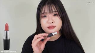 [SWATCH] Son MAC Powder Kiss Màu Sultry Move 921 – Hồng Đào