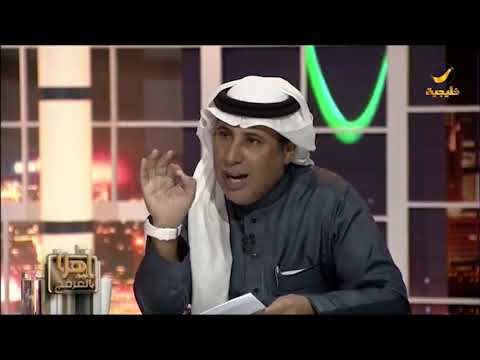 العرفج حراس الأمن هم الفئة المنسية في المجتمع