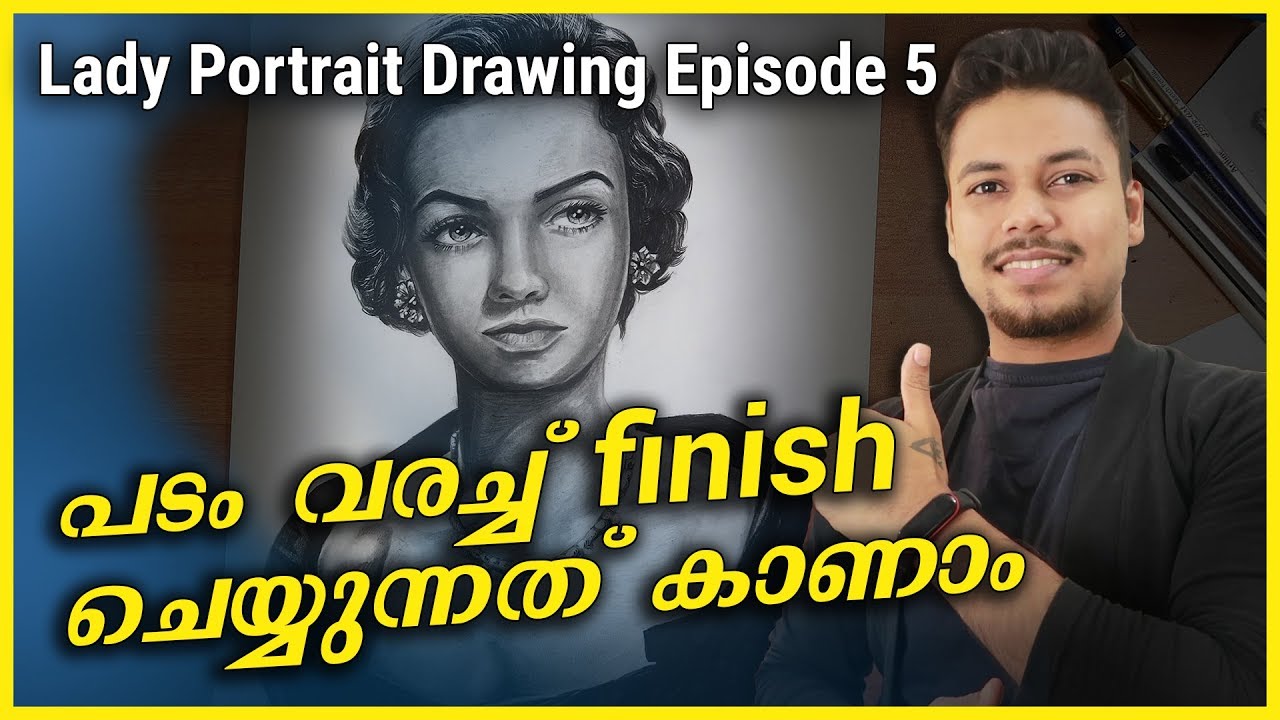How I finished this Lady Portrait | Malayalam Art Tutorial #50