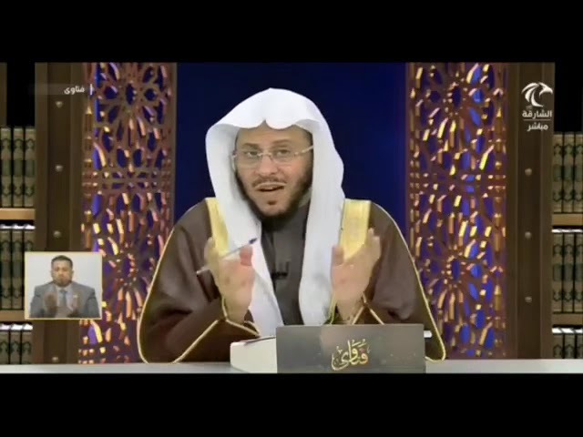ماذا يُفعل بالمصحف الذي تعرضت صفحاته إلى الماء ولا يمكن القراءة منه؟ | الشيخ عزيز بن فرحان